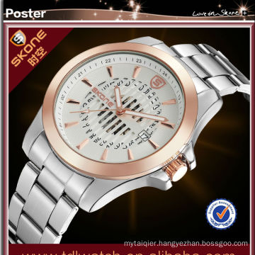 Hot selling cheap Stainless Steel Men Watches